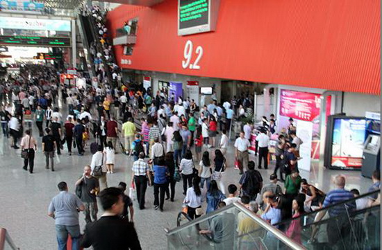 伟德BETVLCTOR1946始于英国(中国游)·官网