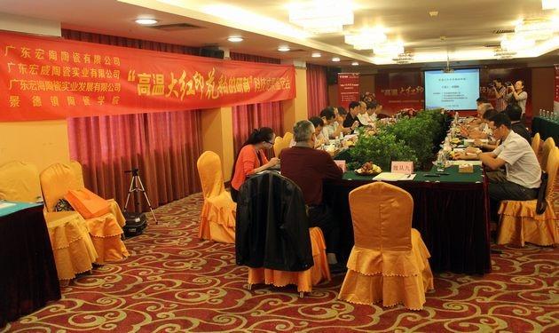 伟德BETVLCTOR1946始于英国(中国游)·官网