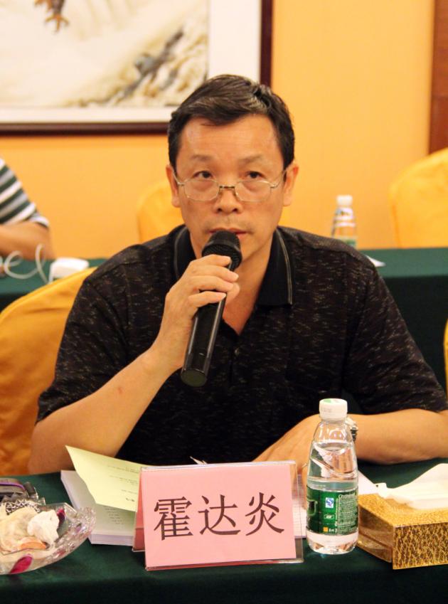 伟德BETVLCTOR1946始于英国(中国游)·官网