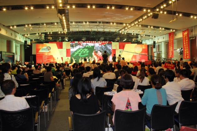 伟德BETVLCTOR1946始于英国(中国游)·官网