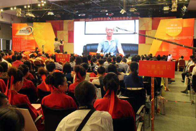 伟德BETVLCTOR1946始于英国(中国游)·官网