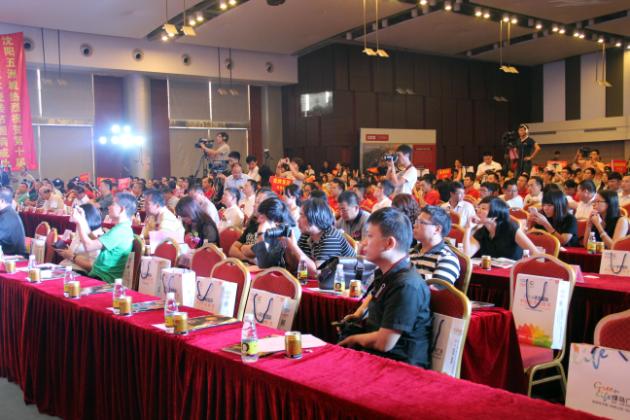 伟德BETVLCTOR1946始于英国(中国游)·官网