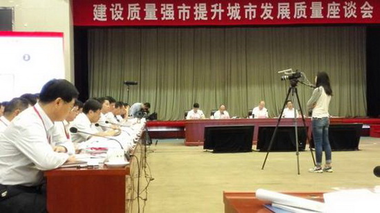 伟德BETVLCTOR1946始于英国(中国游)·官网