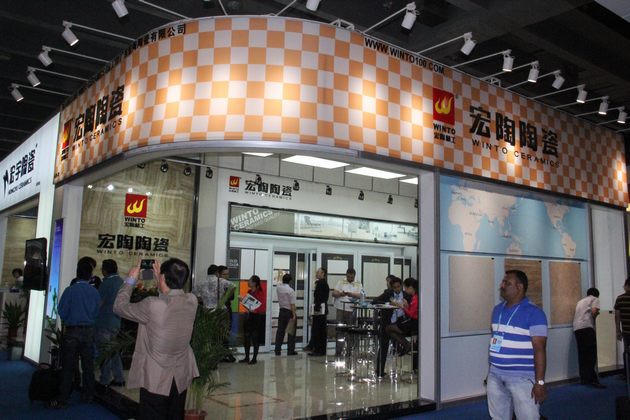 伟德BETVLCTOR1946始于英国(中国游)·官网