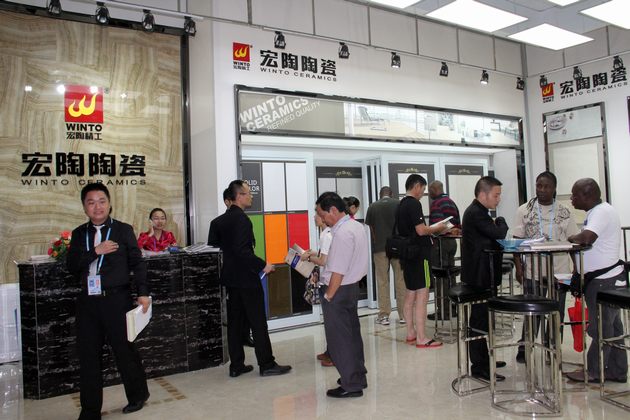 伟德BETVLCTOR1946始于英国(中国游)·官网