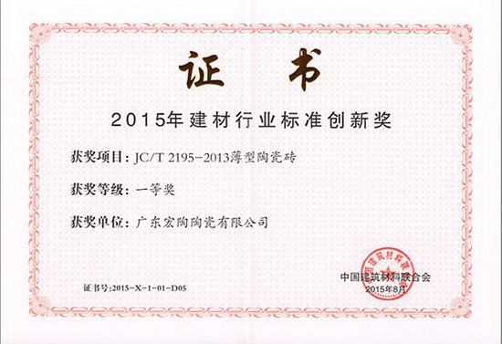 伟德BETVLCTOR1946始于英国(中国游)·官网