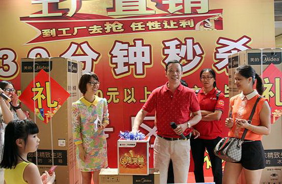 伟德BETVLCTOR1946始于英国(中国游)·官网