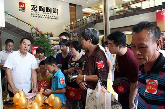 伟德BETVLCTOR1946始于英国(中国游)·官网