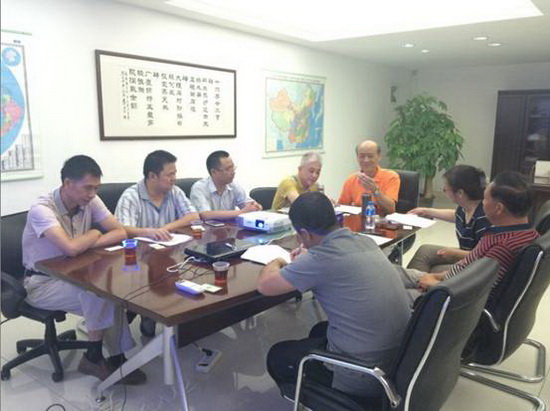 伟德BETVLCTOR1946始于英国(中国游)·官网