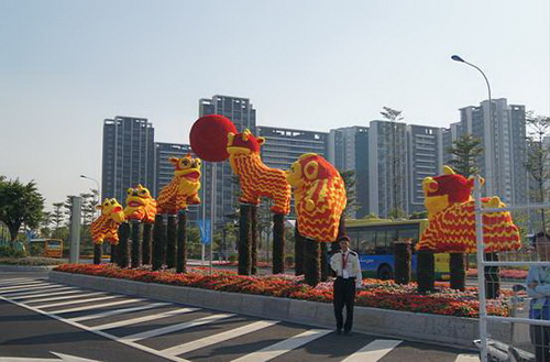 伟德BETVLCTOR1946始于英国(中国游)·官网