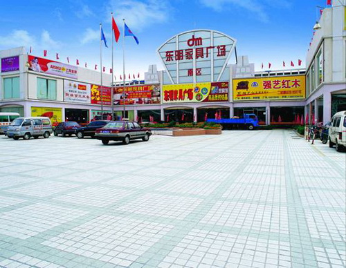 伟德BETVLCTOR1946始于英国(中国游)·官网