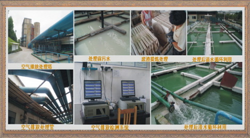 伟德BETVLCTOR1946始于英国(中国游)·官网