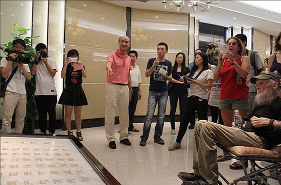 伟德BETVLCTOR1946始于英国(中国游)·官网