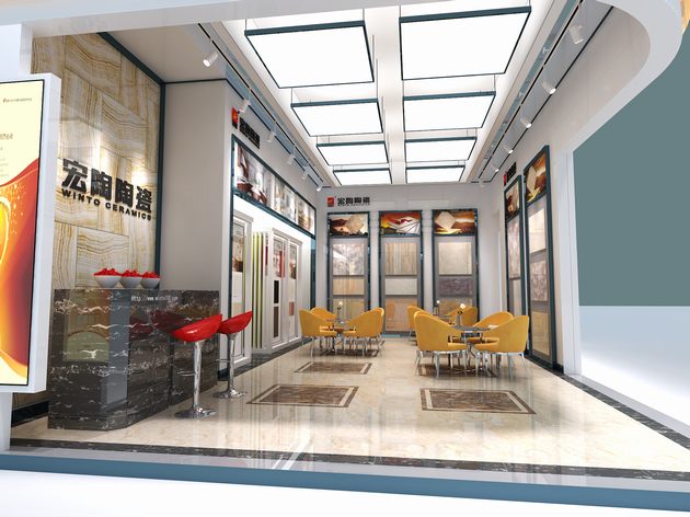 伟德BETVLCTOR1946始于英国(中国游)·官网