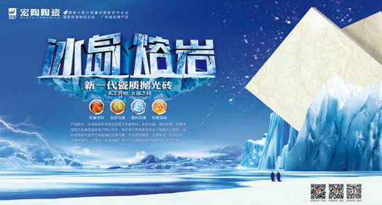 伟德BETVLCTOR1946始于英国(中国游)·官网