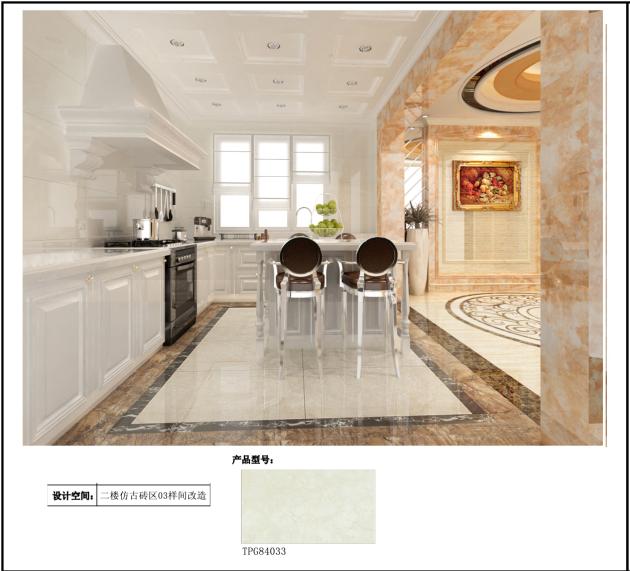 伟德BETVLCTOR1946始于英国(中国游)·官网