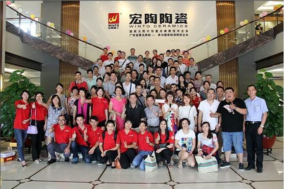 伟德BETVLCTOR1946始于英国(中国游)·官网