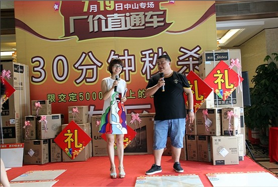 伟德BETVLCTOR1946始于英国(中国游)·官网