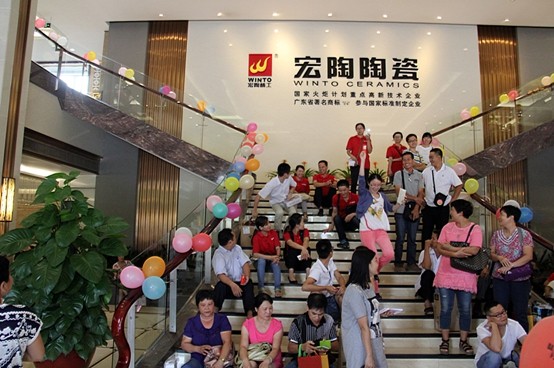 伟德BETVLCTOR1946始于英国(中国游)·官网