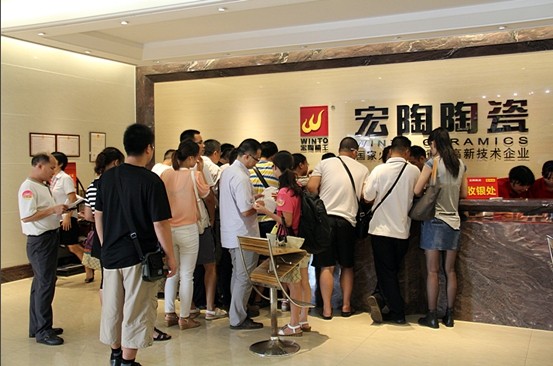 伟德BETVLCTOR1946始于英国(中国游)·官网