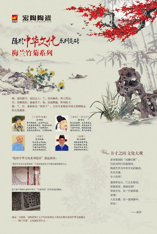 伟德BETVLCTOR1946始于英国(中国游)·官网