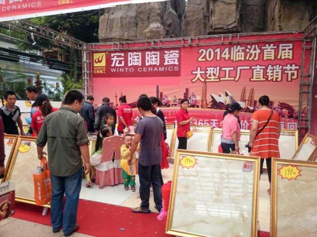 伟德BETVLCTOR1946始于英国(中国游)·官网