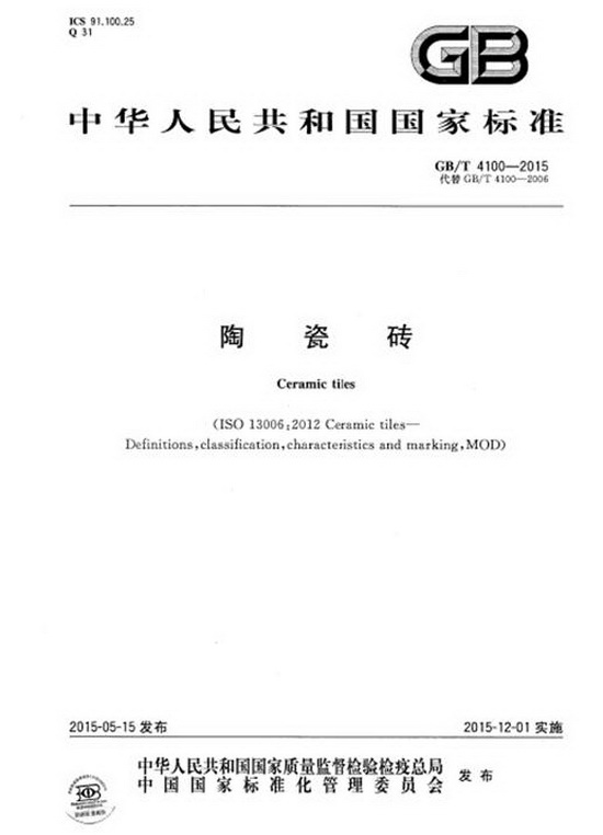 伟德BETVLCTOR1946始于英国(中国游)·官网