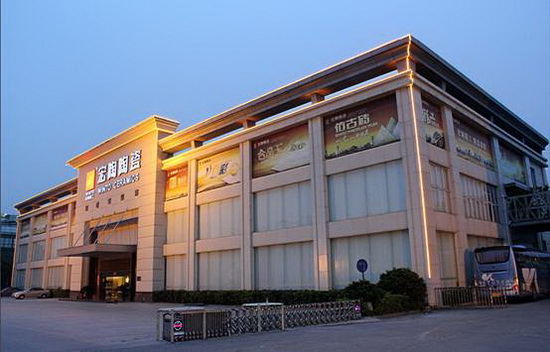 伟德BETVLCTOR1946始于英国(中国游)·官网