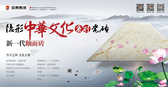 伟德BETVLCTOR1946始于英国(中国游)·官网