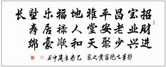 伟德BETVLCTOR1946始于英国(中国游)·官网