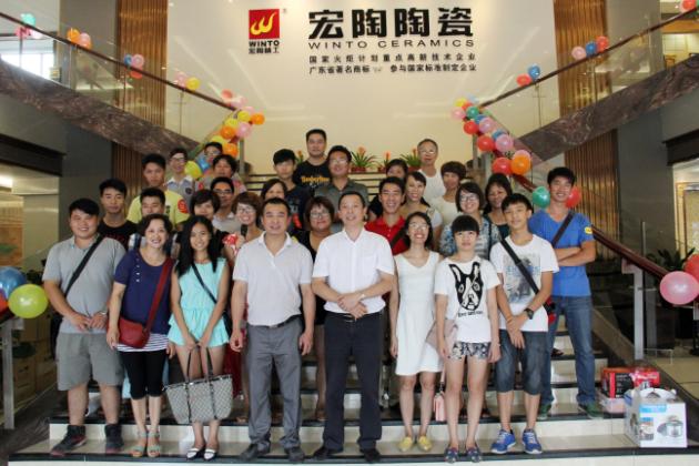 伟德BETVLCTOR1946始于英国(中国游)·官网