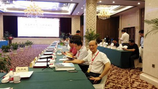 伟德BETVLCTOR1946始于英国(中国游)·官网