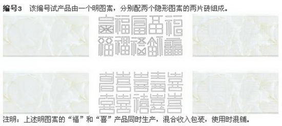 伟德BETVLCTOR1946始于英国(中国游)·官网