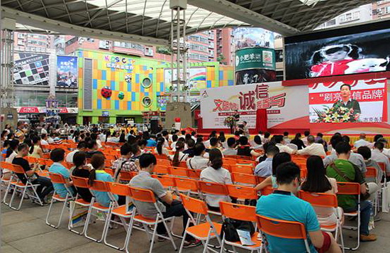 伟德BETVLCTOR1946始于英国(中国游)·官网