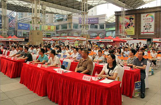 伟德BETVLCTOR1946始于英国(中国游)·官网