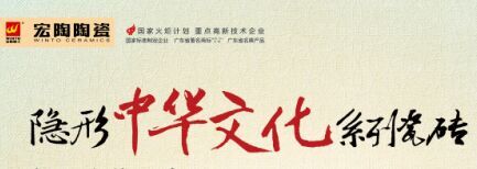 伟德BETVLCTOR1946始于英国(中国游)·官网