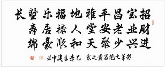 伟德BETVLCTOR1946始于英国(中国游)·官网