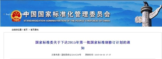 伟德BETVLCTOR1946始于英国(中国游)·官网