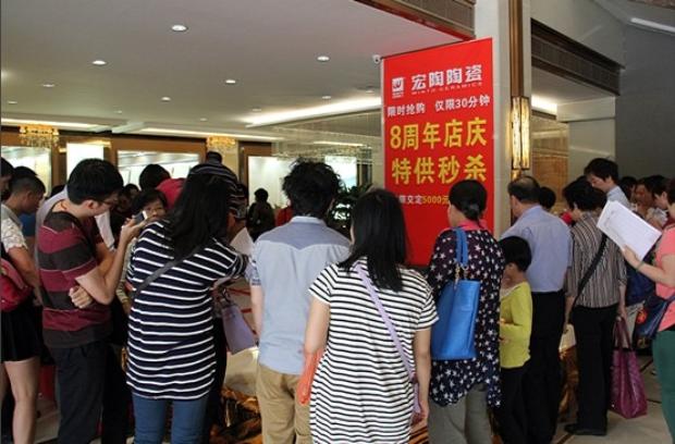 伟德BETVLCTOR1946始于英国(中国游)·官网