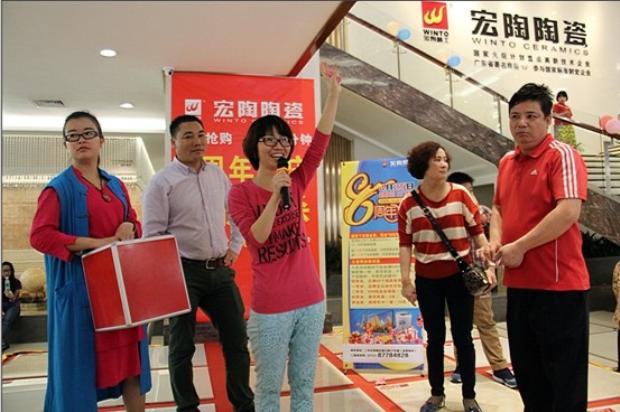 伟德BETVLCTOR1946始于英国(中国游)·官网