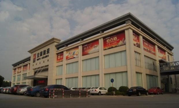 伟德BETVLCTOR1946始于英国(中国游)·官网