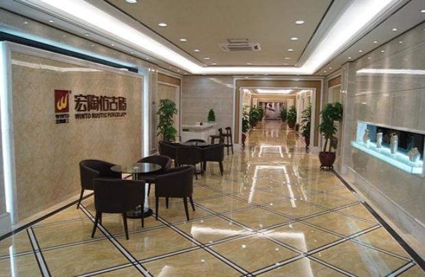 伟德BETVLCTOR1946始于英国(中国游)·官网