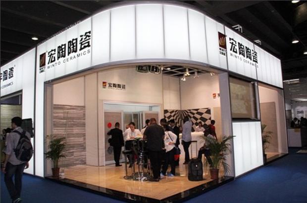 伟德BETVLCTOR1946始于英国(中国游)·官网