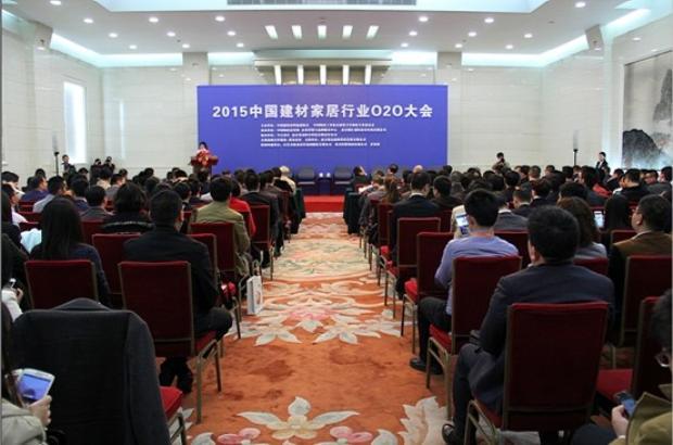 伟德BETVLCTOR1946始于英国(中国游)·官网