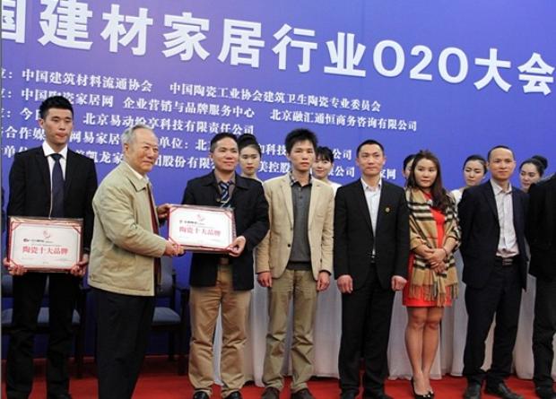 伟德BETVLCTOR1946始于英国(中国游)·官网