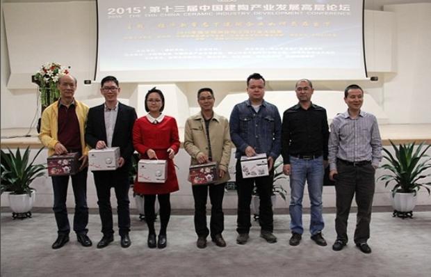 伟德BETVLCTOR1946始于英国(中国游)·官网