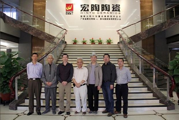 伟德BETVLCTOR1946始于英国(中国游)·官网