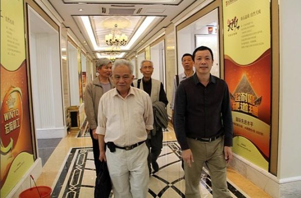 伟德BETVLCTOR1946始于英国(中国游)·官网