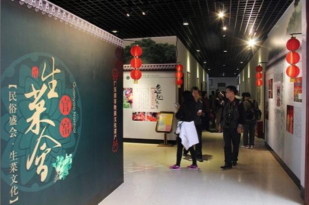 伟德BETVLCTOR1946始于英国(中国游)·官网