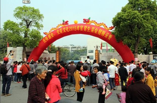 伟德BETVLCTOR1946始于英国(中国游)·官网